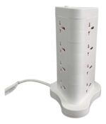 Alargue OM 4.2A 2200W